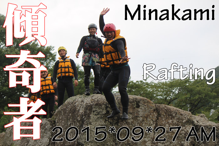 20150927am1.jpg