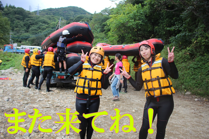 20150927am5.jpg
