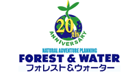 FOREST & WATER フォレスト＆ウォーター