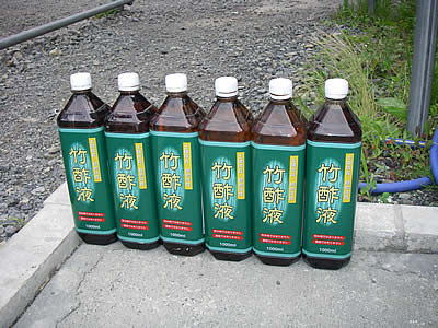 20080725.jpg