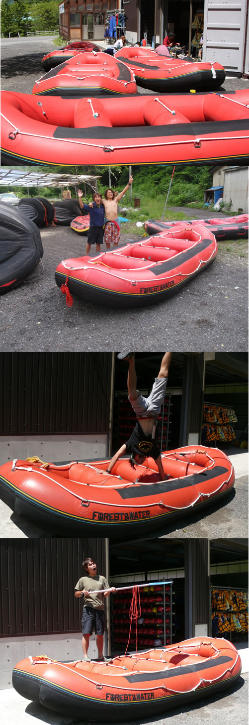 new boat