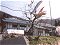 民宿 あべ