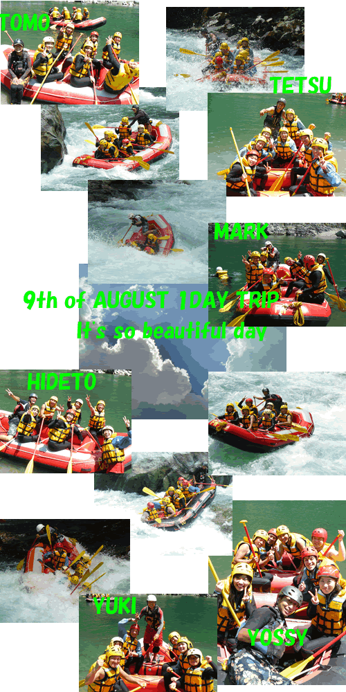 080809 1day.gif