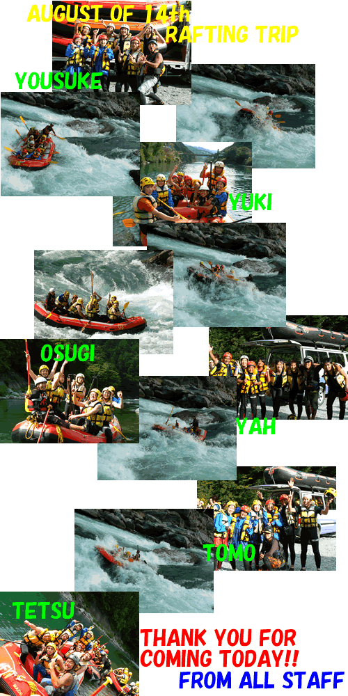 080814 pm2.gif