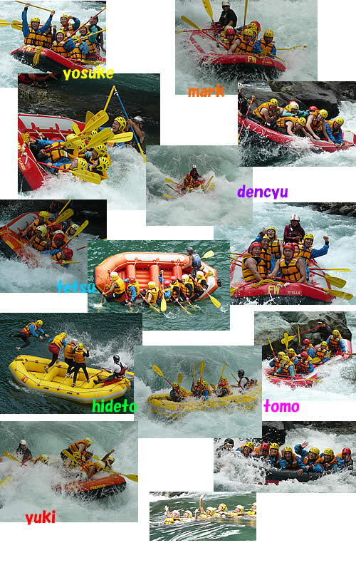 200080816oneday.jpg