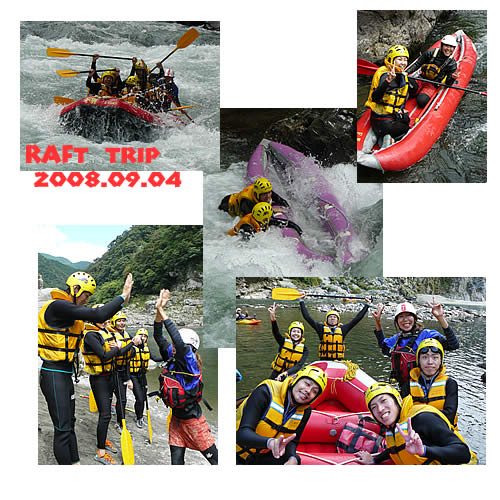 200800904oneday.jpg