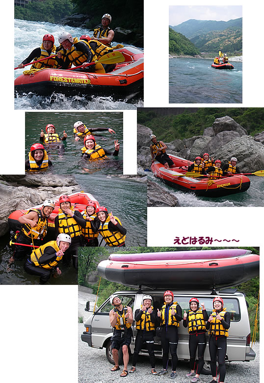 20080518p2.jpg