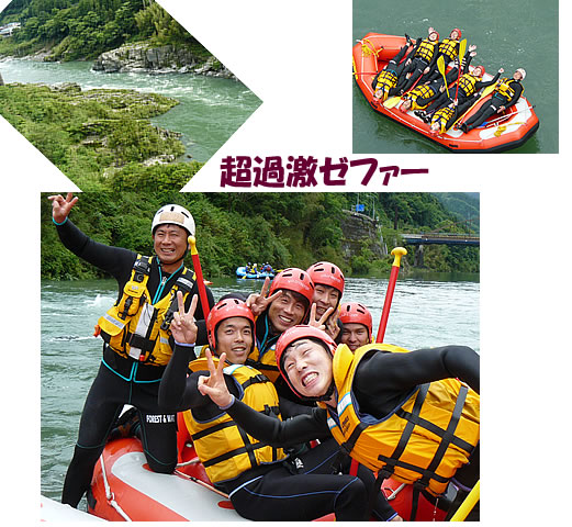 20080603o1.jpg