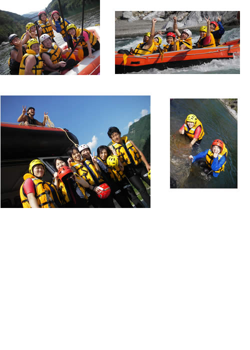2008080.jpg