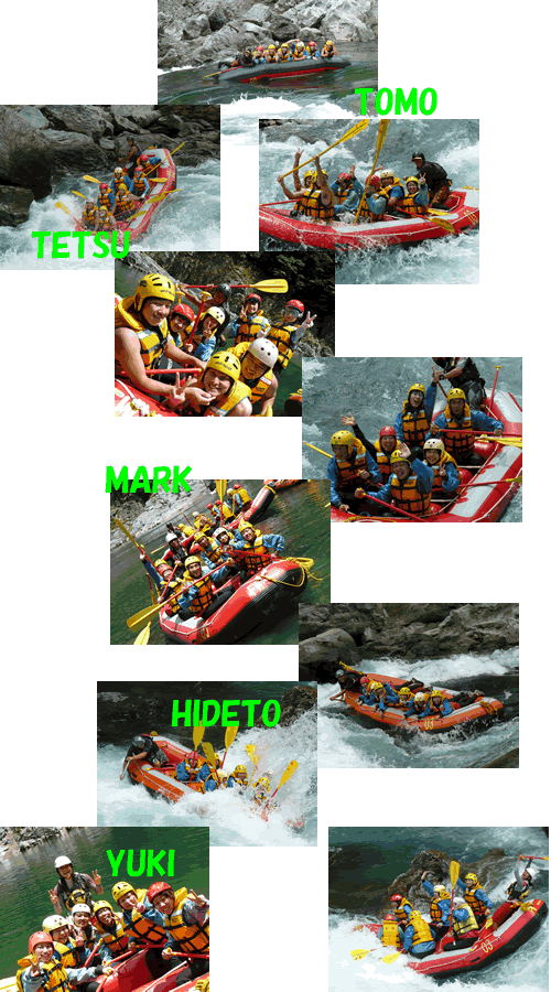 20080811 1day.gif