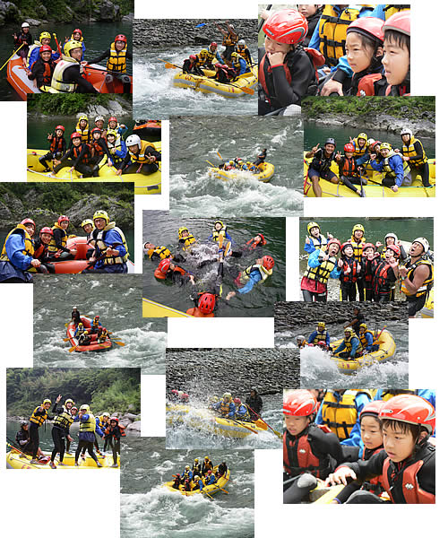 20080817fa.jpg