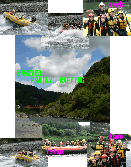 20080821fA.gif