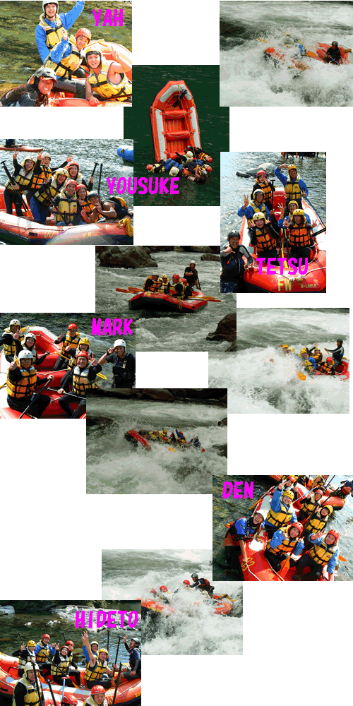 20080825 pm.gif