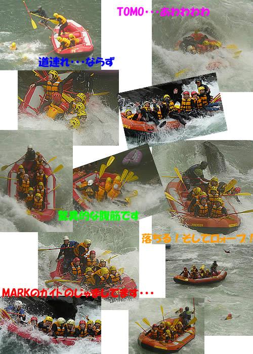 20080830oneday22222.jpg