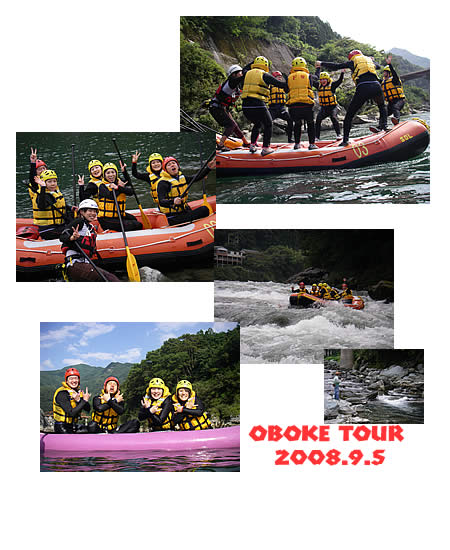 20080905pm.jpg