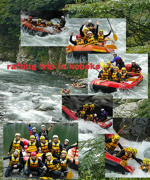 20080918one.jpg