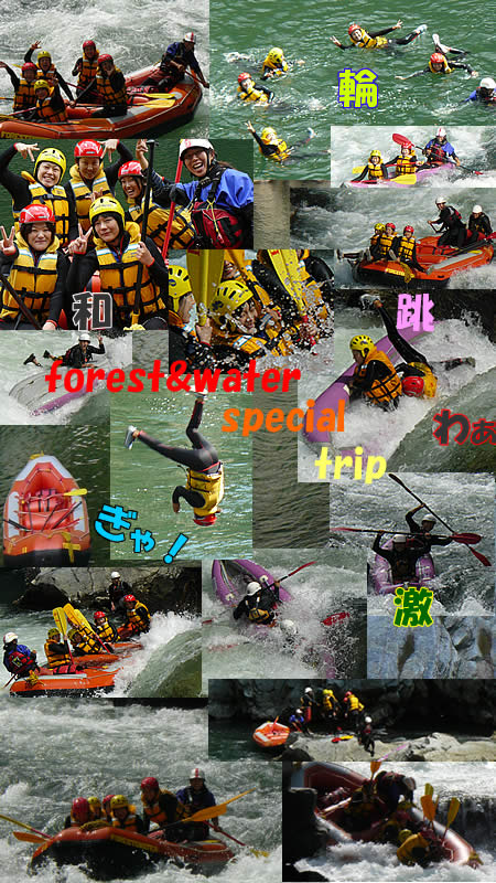 20080924one.jpg