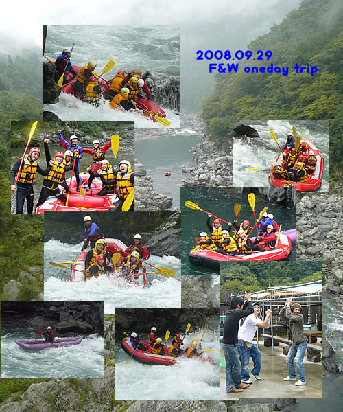 20080929oneday.jpg