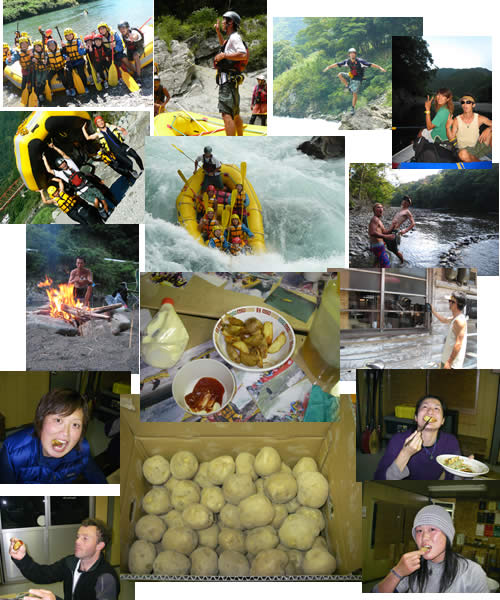 20081109hideto.jpg