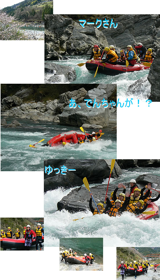 20090321pm2.jpg