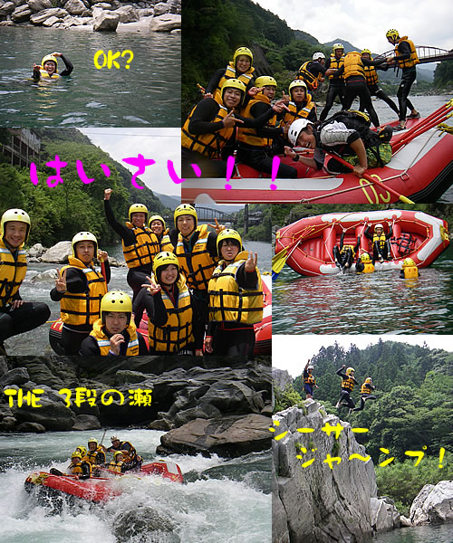 20090605pm1.jpg