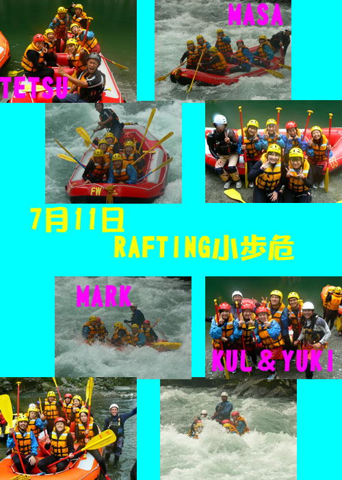 20090711oneday.jpg