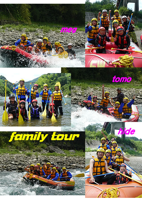 20090731family.jpg
