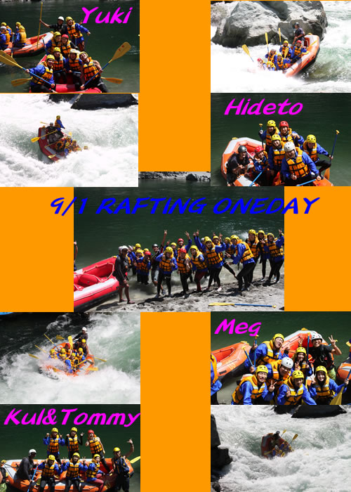 20090901oneday.jpg