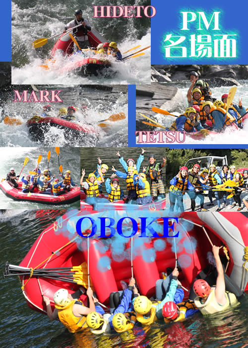 20090921pm2.jpg