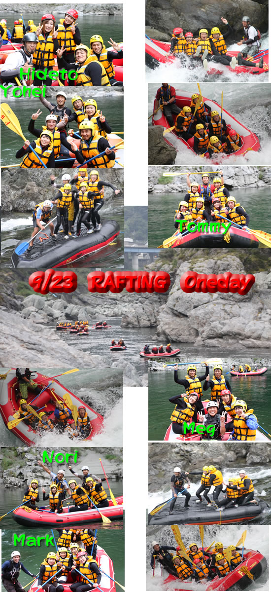 20090923oneday.jpg