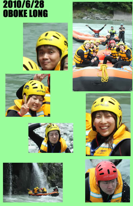 20100628one.jpg