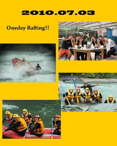 20100703oneday.jpg