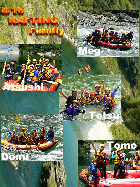 20100816fa.jpg