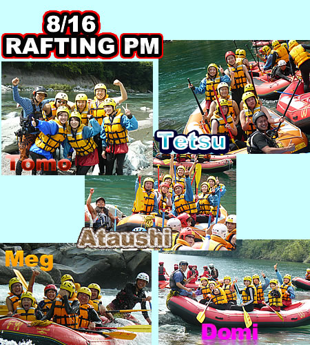 20100816pm2.jpg
