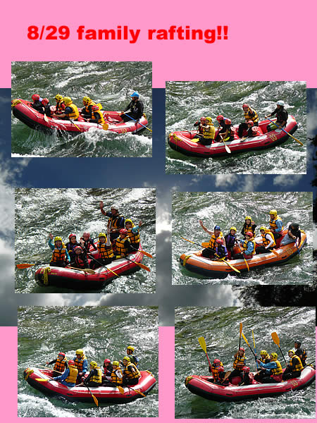 20100829fa.jpg