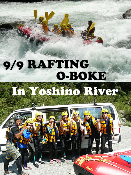 20100909am.jpg