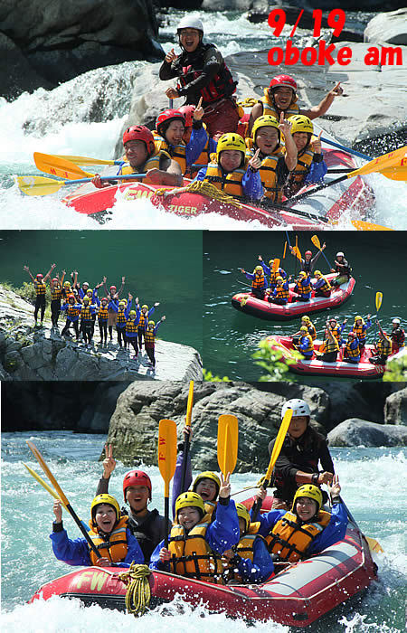 20100919am.jpg