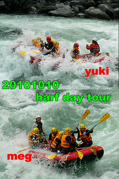 20101010am1.jpg
