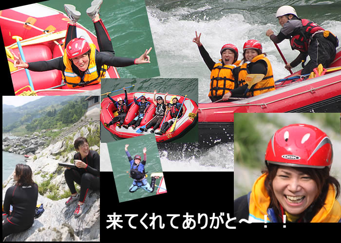 20110604oneday1.jpg