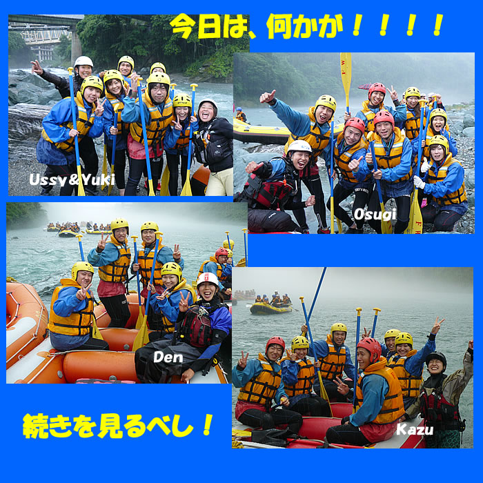 20110612pm1.jpg