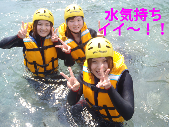 20110630pm1.jpg