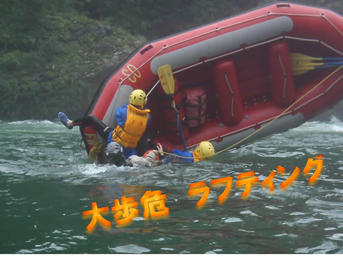 20110707ｐｍ.jpg