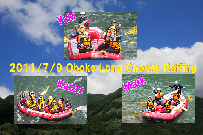 20110709oneday.jpg