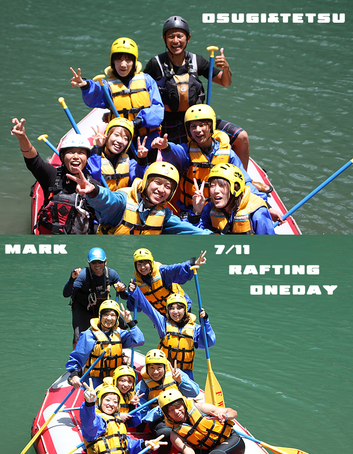 20110711oneday1.jpg