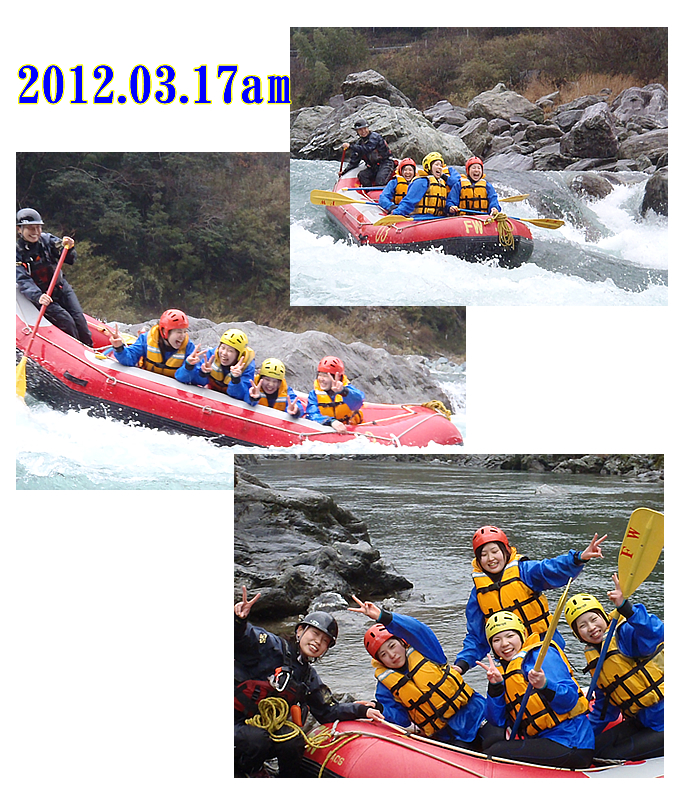 20120312am.jpg