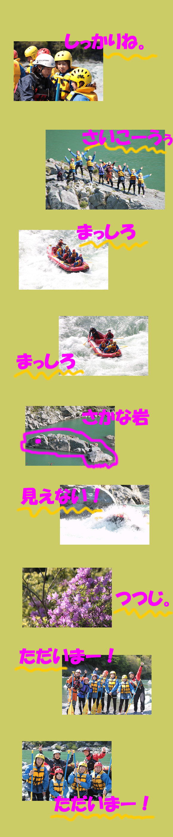 ｂ.jpg