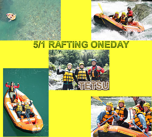 0501oneday.jpg