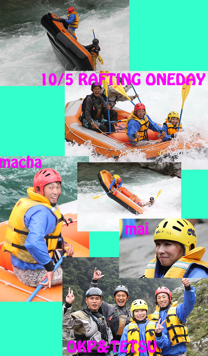 1005oneday.jpg