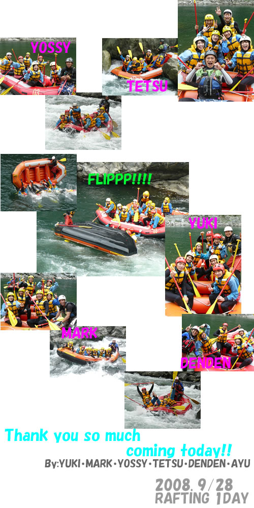 20080928１DAY.jpg