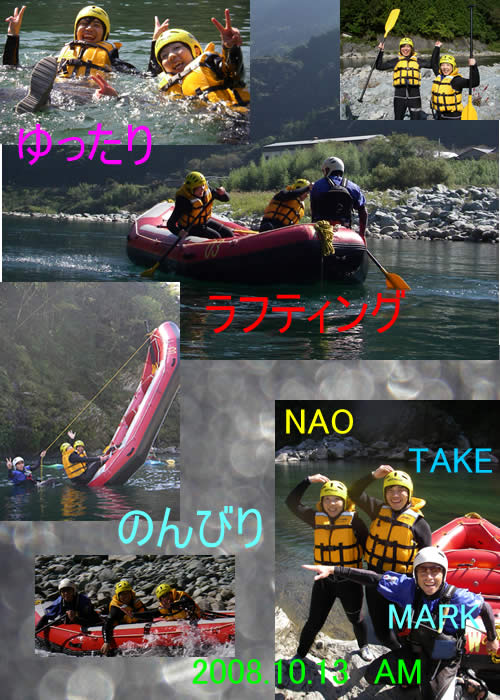 200810.13AM.jpg